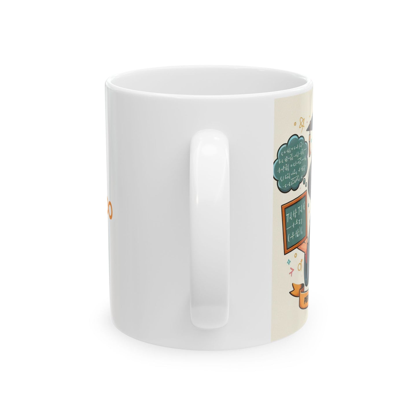 Taza "Pienso, luego enseño" – Cerámica Premium